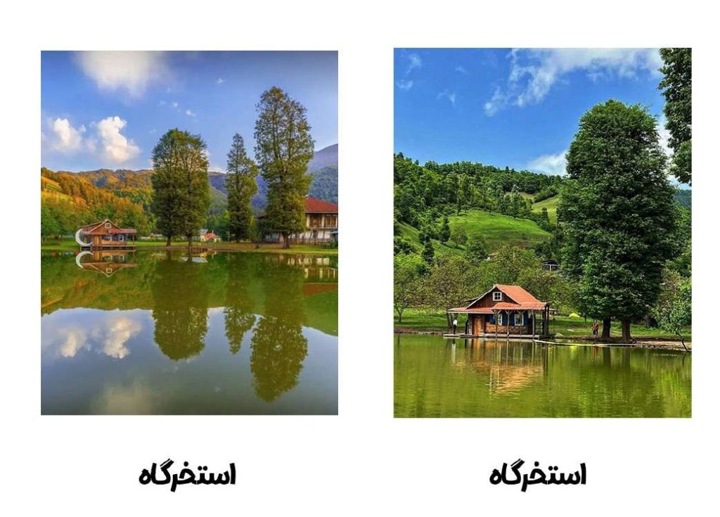 تور درفک هتل کابن-استخرگاه